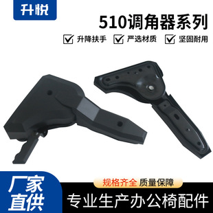 盐城电竞椅